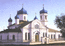 Храм Святого благоверного князя Александра Невского (г.Троицк)